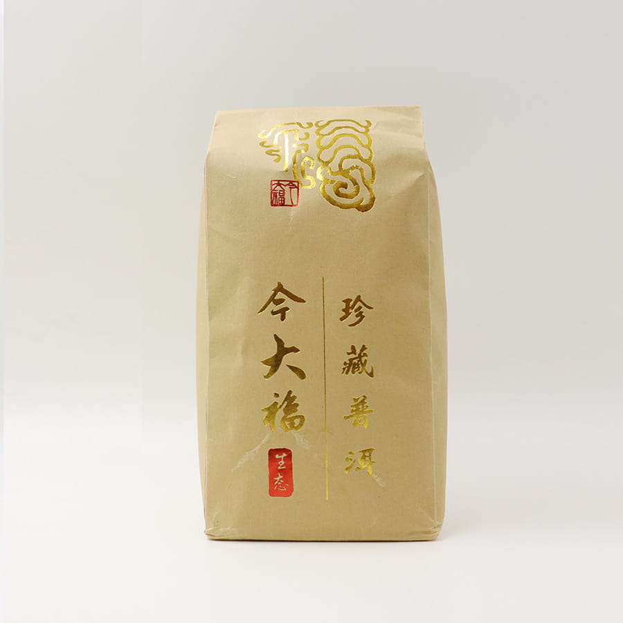 今大福2015年珍藏普洱（老茶头）