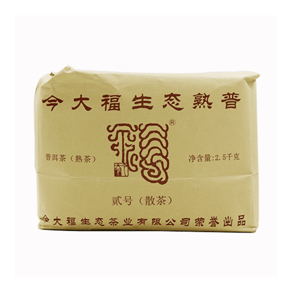 今大福2015年生态熟普贰号散茶