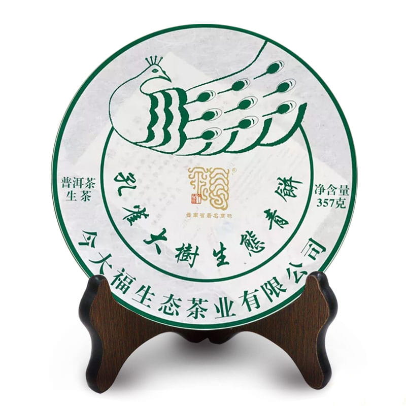 今大福 2019年孔雀大树生态青饼