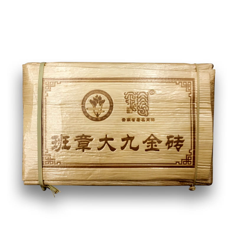 今大福2019年班章大九金砖