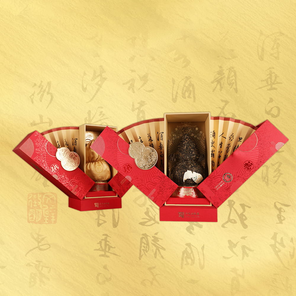 今大福2022年纳福·班章葫芦茶