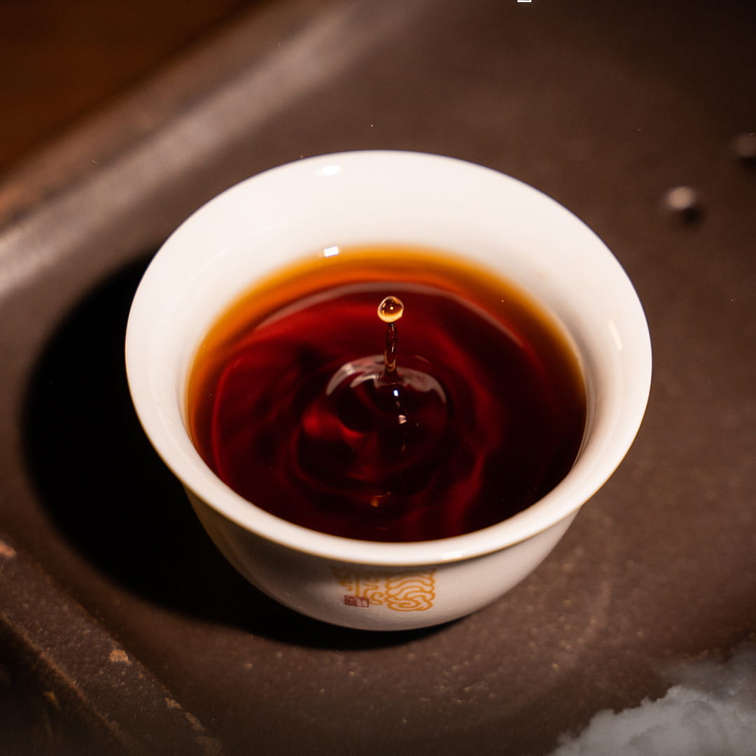今大福2022年原生态熟茶（布朗大树）