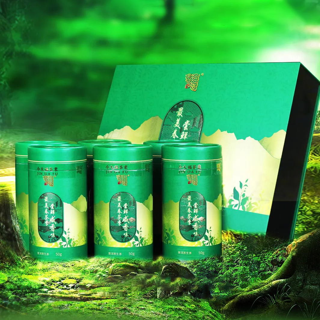 今大福2022年限定头春散茶