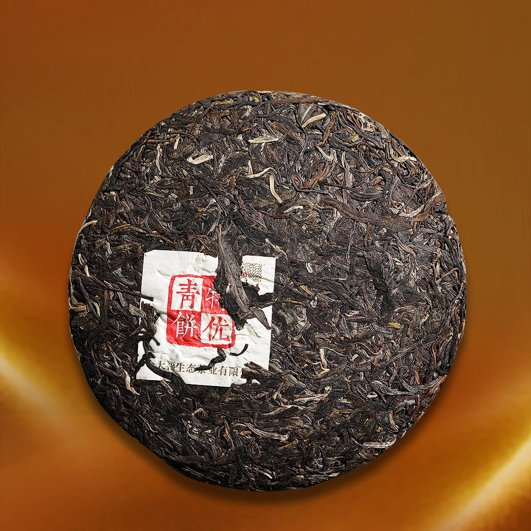 今大福2022年特优青饼