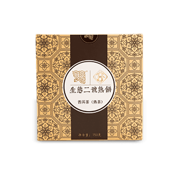 今大福2021年生态二号熟饼