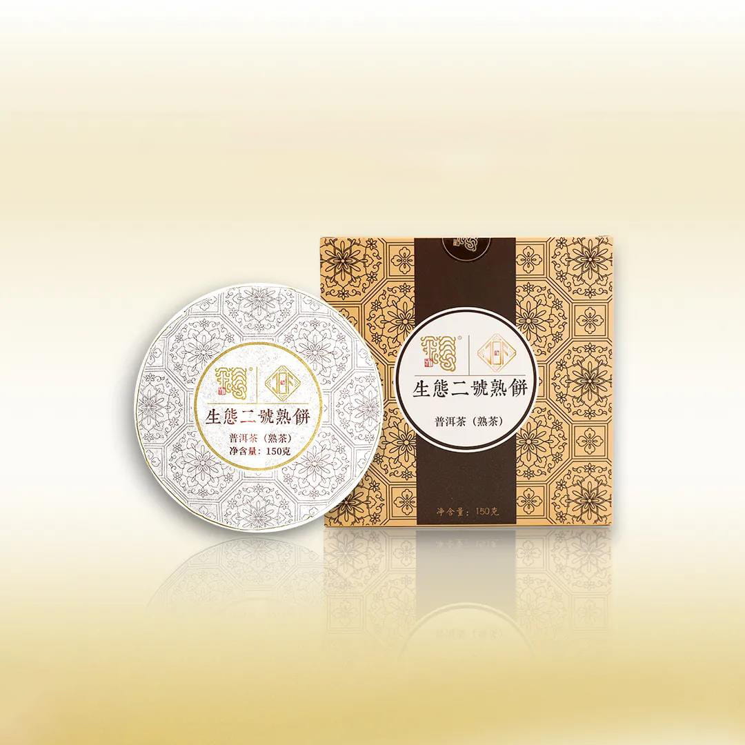 今大福2021年生态二号熟饼
