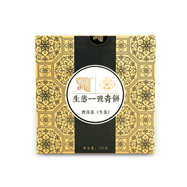 今大福2021年生态一号青饼