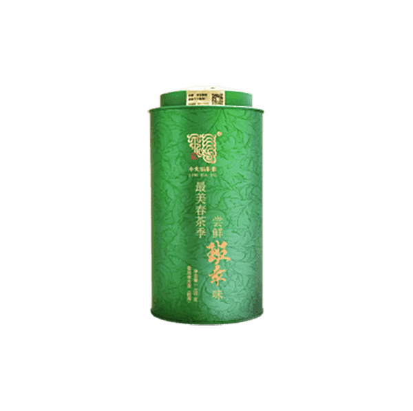 今大福2021年班章头春散茶