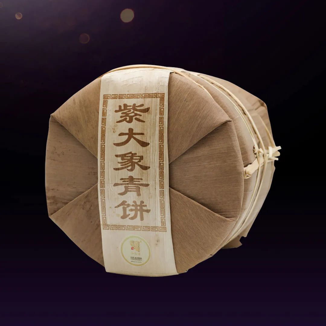今大福2021年紫大象生态青饼