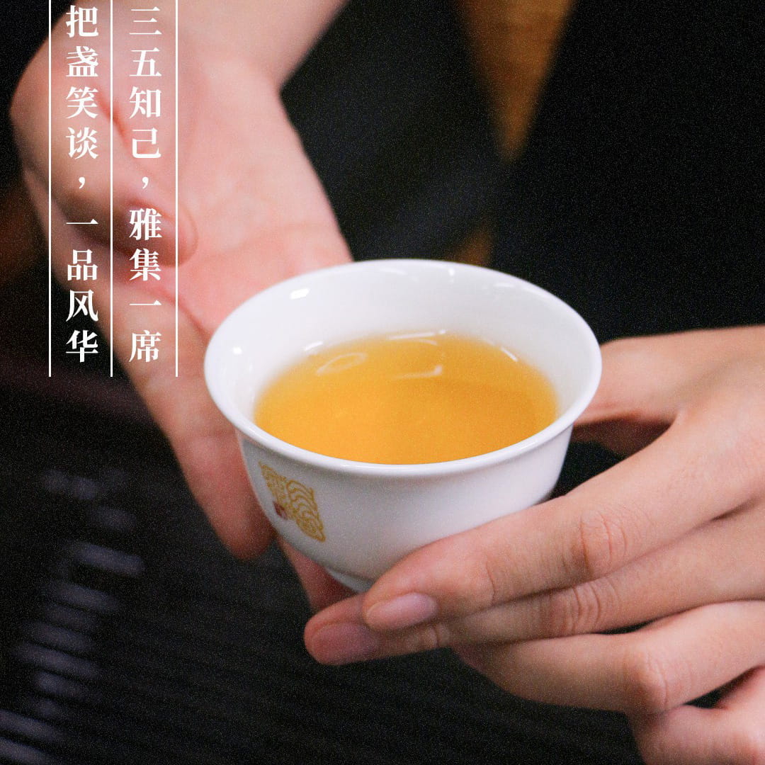 今大福2020年风华青饼