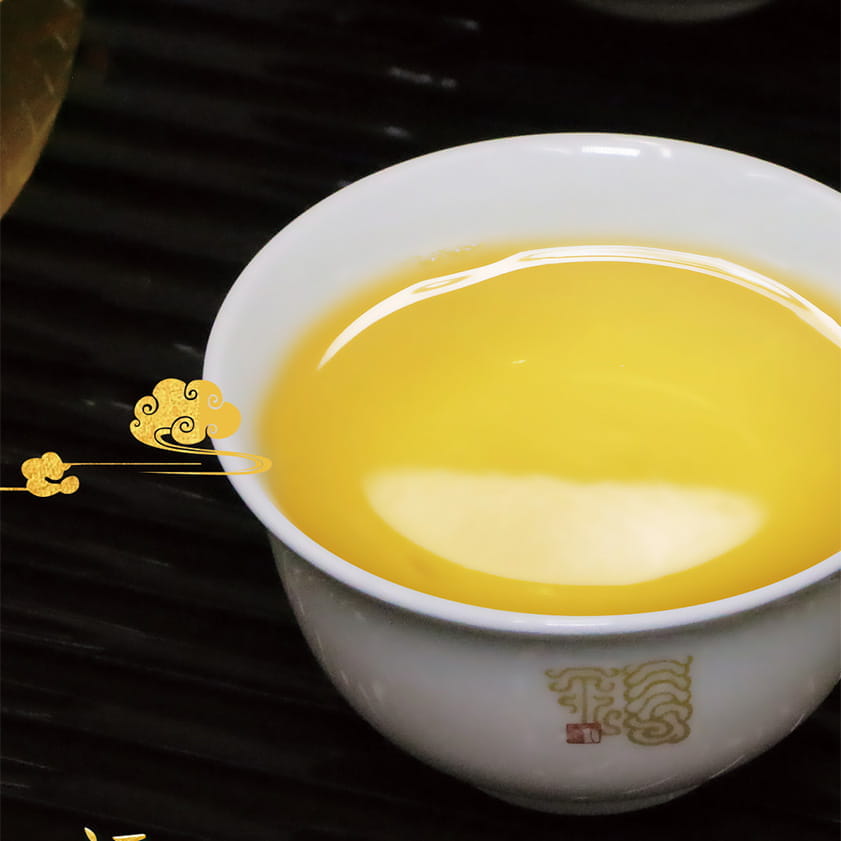 今大福2020年班章福鹤青饼