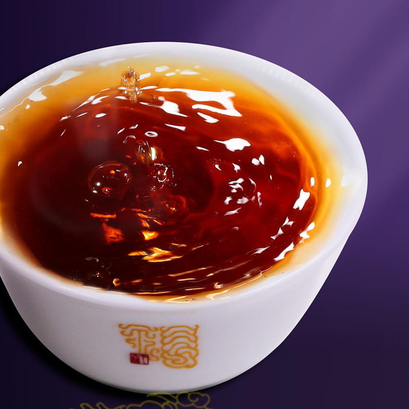 今大福2020年开业纪念茶･班章德福熟饼