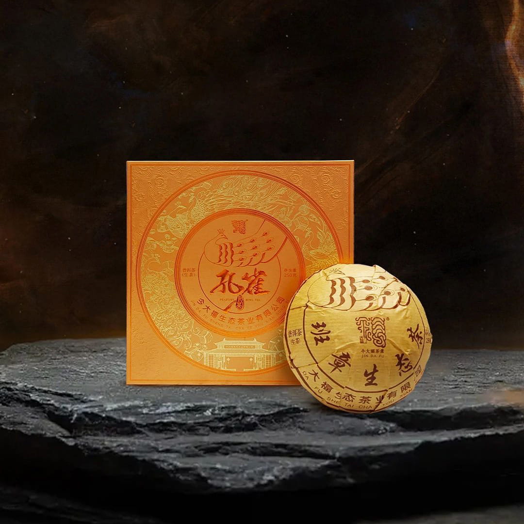 今大福2023年班章孔雀生态青沱