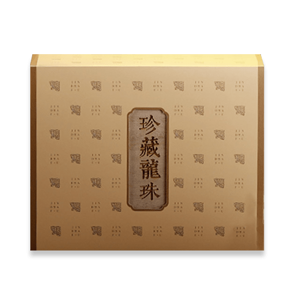 今大福2023年生态古树珍藏龙珠