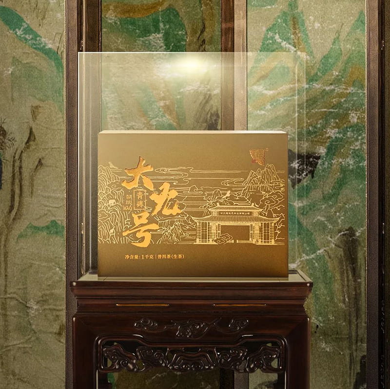 今大福2023年大九号青砖