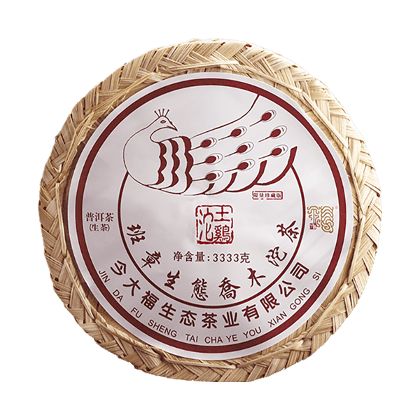 今大福2023年班章生态乔木沱茶(限量珍藏版)