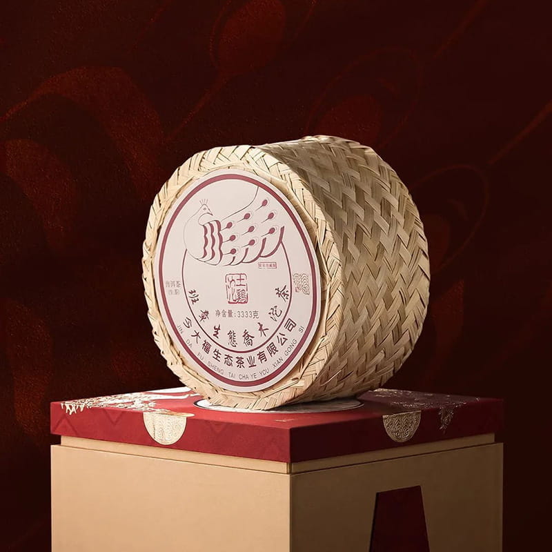今大福2023年班章生态乔木沱茶(限量珍藏版)