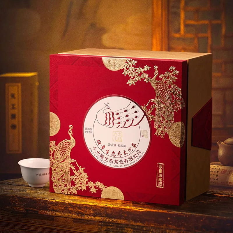 今大福2023年班章生态乔木沱茶(限量珍藏版)