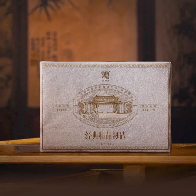 今大福2024年经典精品熟砖