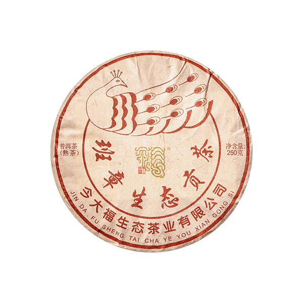 今大福2024年班章孔雀生态贡茶