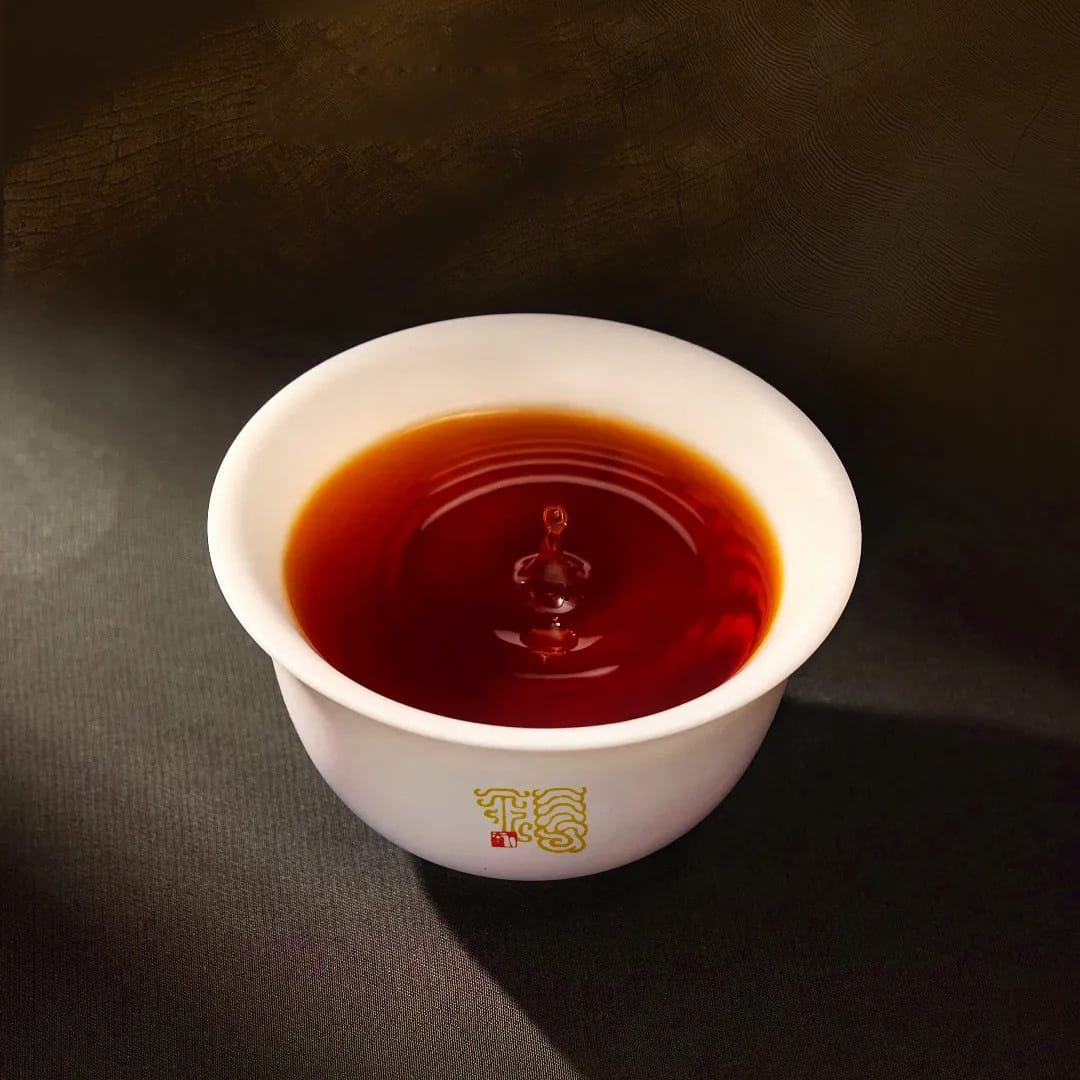 今大福2024年班章大白菜皇品珍藏熟饼