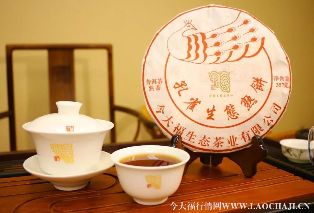 感受今大福茶叶的香气与味道,品味生命的美好