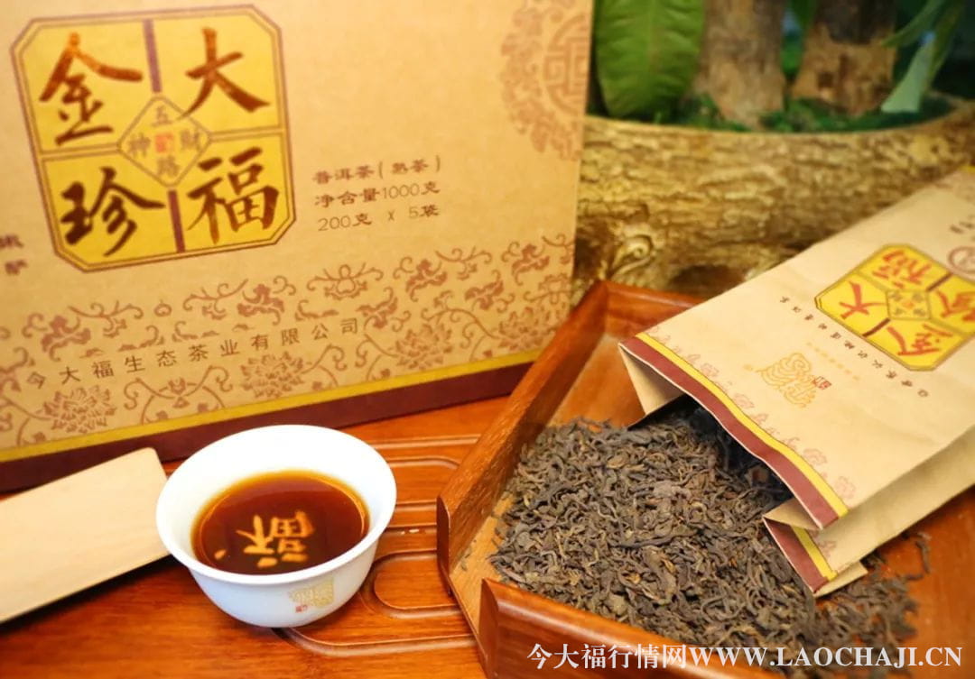 南方湿润气候怎么办?试试陈皮加今大福普洱茶的组合,解决胃虚弱和消化不良问题。