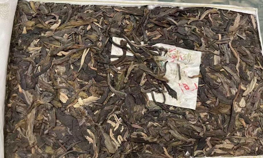 今大福普洱茶