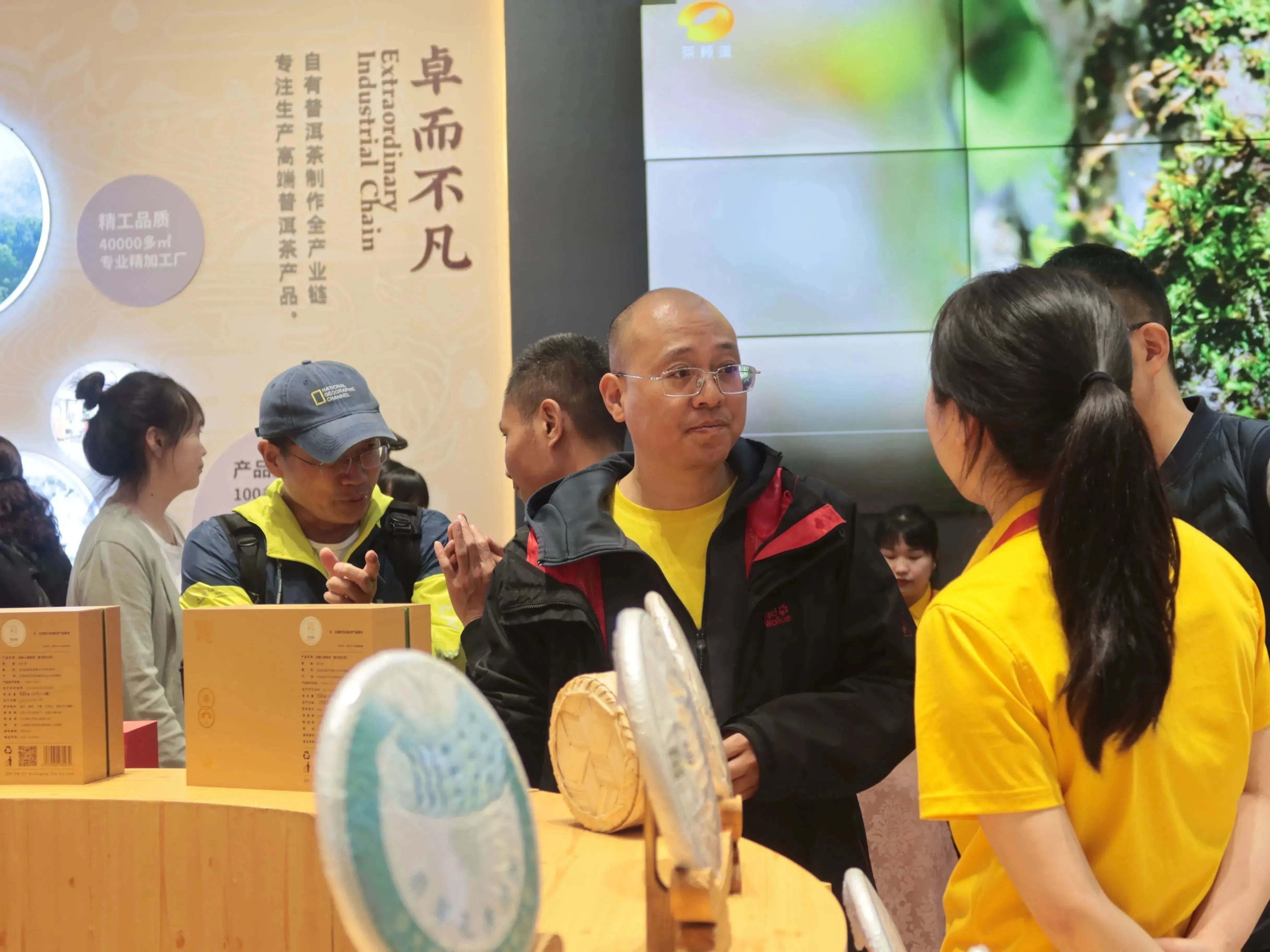 落幕不散场,未来更可期 | 四川国际茶业博览会圆满结束 落幕不散场,未来更可期 | 四川国际茶业博览会圆满结束